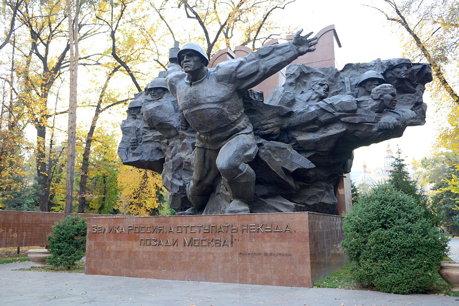 Công viên của 28 lính canh Panfilov